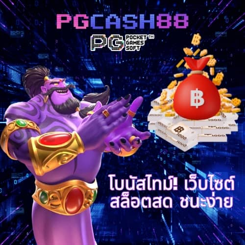 282สล็อต